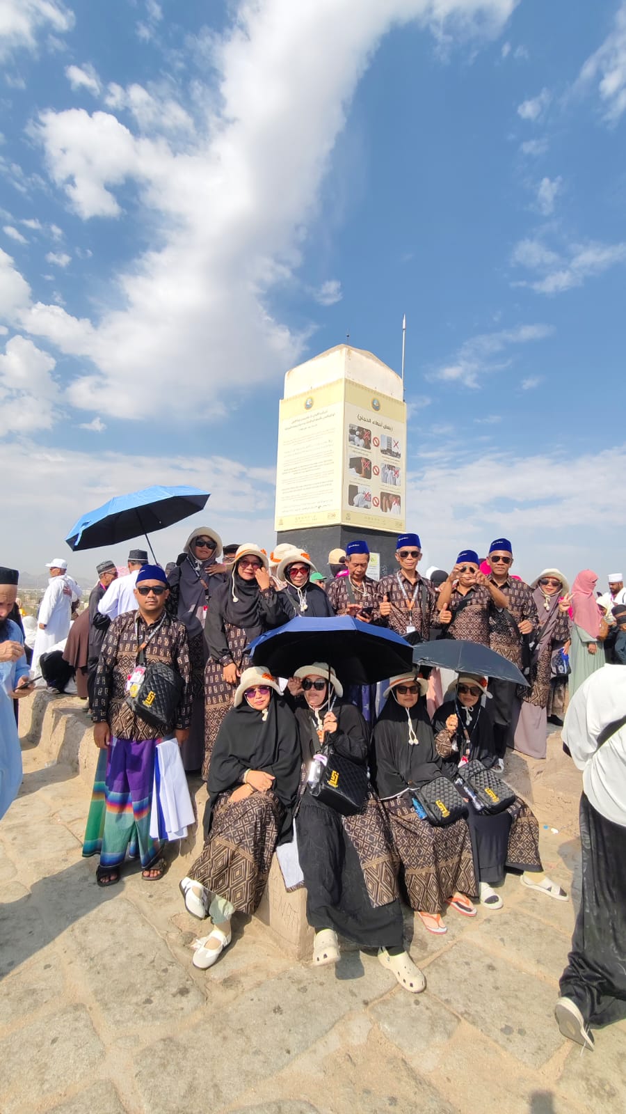 Puncak Jabal Rahmah